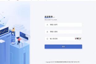 必威体育怎么注册截图3